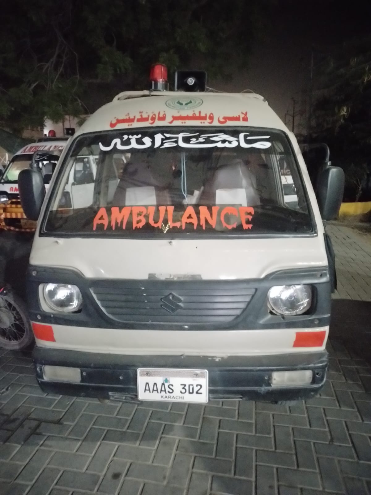 lasi welfare foundation ambulance service
