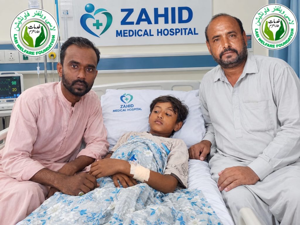 Healthcare support for deserving people and families